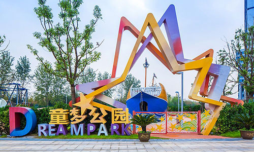 景區(qū)游樂(lè)設(shè)備定價(jià)多少錢？