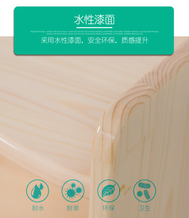 幼兒園實(shí)木收納柜