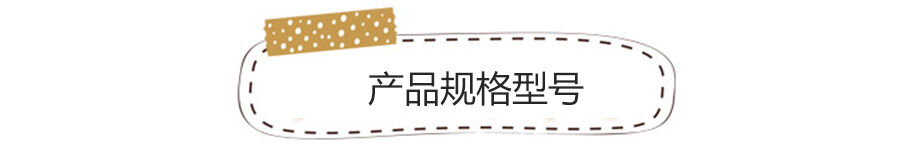 11玻璃鋼吉祥物雕塑小品規(guī)格型號