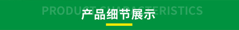 防腐木公園垃圾桶產(chǎn)品細節(jié)