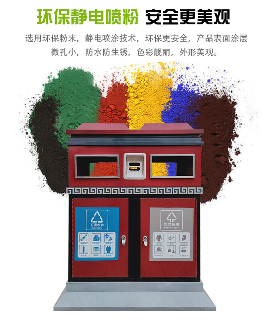 戶(hù)外垃圾桶定制優(yōu)勢(shì)