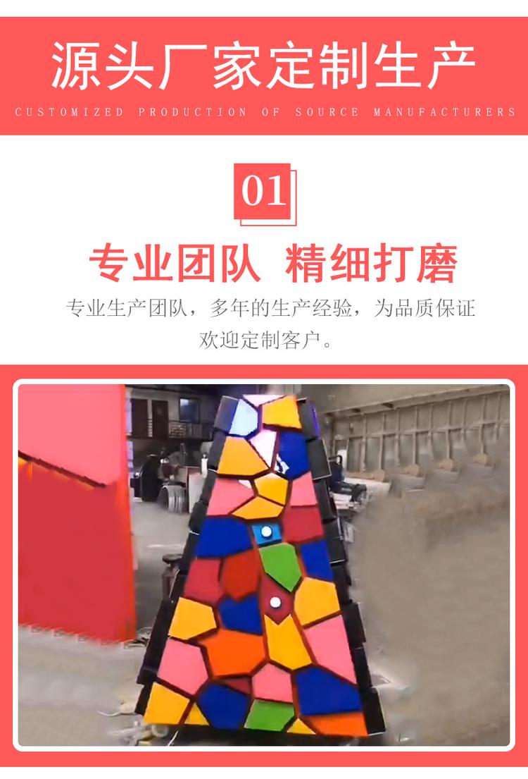 泡泡機專業(yè)生產團隊，多年生產經(jīng)驗