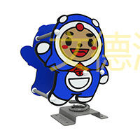 幼兒園恐龍搖搖樂扶手設(shè)計