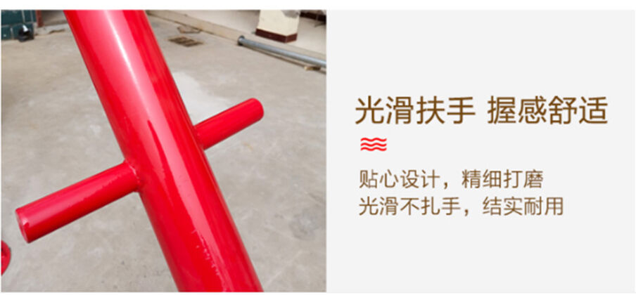 漂移蹺蹺板握感舒適，貼心設(shè)計(jì)，精細(xì)打磨