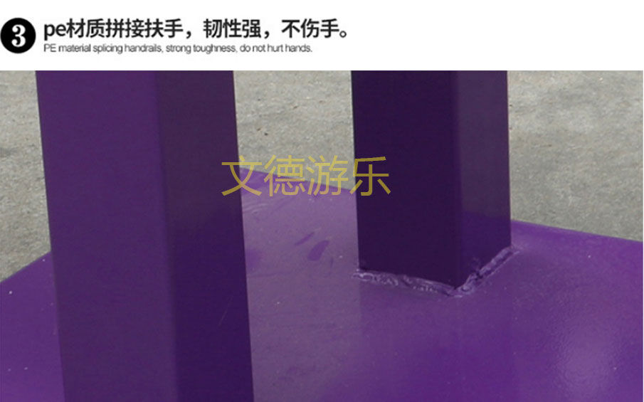 LED發(fā)光蹺蹺板細(xì)節(jié)四