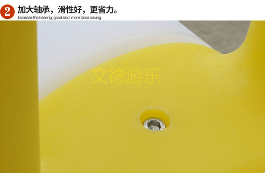 LED發(fā)光蹺蹺板細(xì)節(jié)二