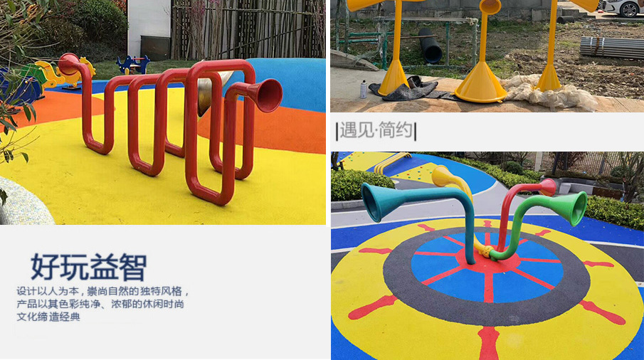 小區(qū)戶(hù)外傳聲筒特點(diǎn)二