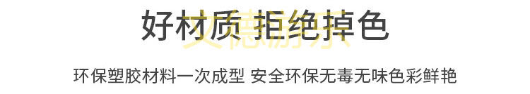 親子樂(lè)園組合感統(tǒng)教具好材質(zhì)拒絕掉色