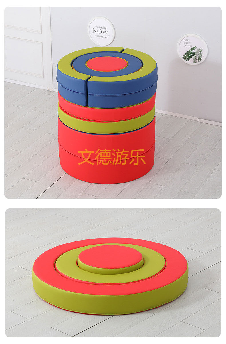 軟體彩虹接龍感統(tǒng)訓(xùn)練器材細節(jié)圖