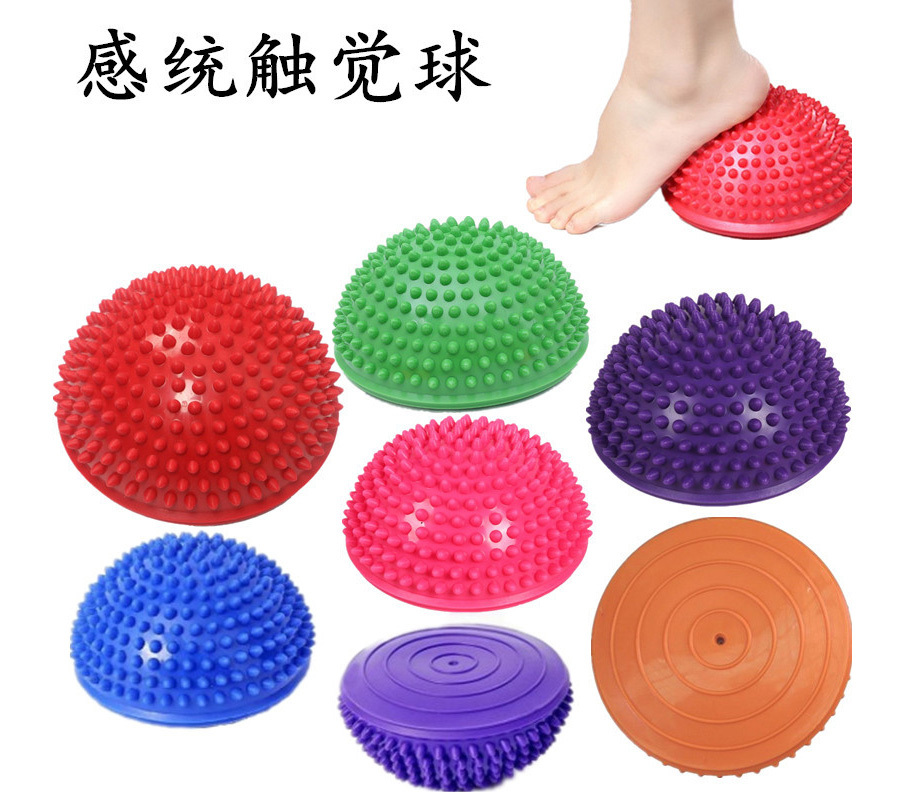 感統(tǒng)觸覺(jué)球多種顏色和型號(hào)