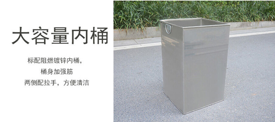 創(chuàng)意造型垃圾桶大容量?jī)?nèi)桶細(xì)節(jié)