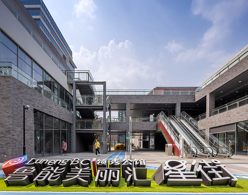 兒童區(qū)游樂設備打造